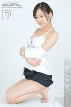 mm131美女图 - 美女图片